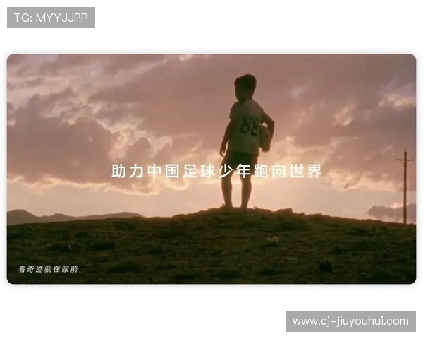 杭州风火足球点燃城市激情引领青少年体育梦想新风潮